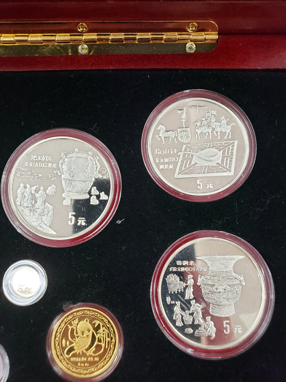 1989?-China-Coins-Of-Invention-And-Discovery-Set